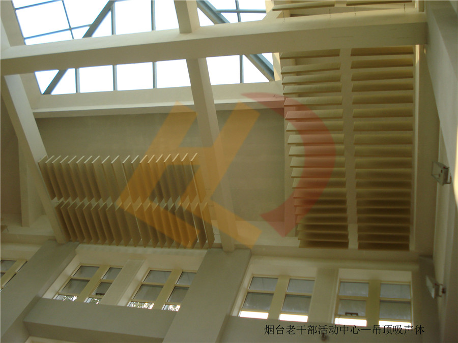 <b>煙臺老干部活動中心</b>