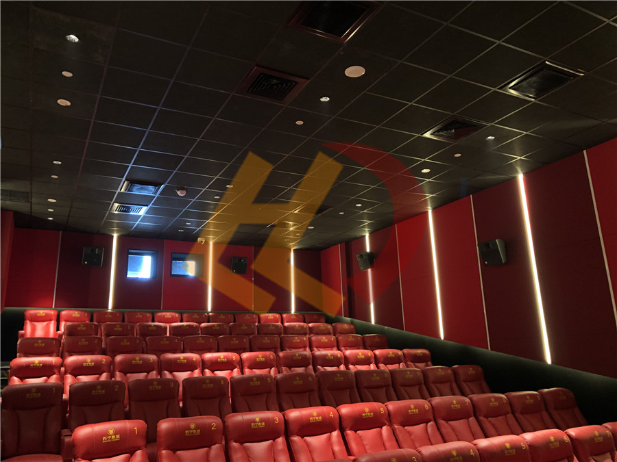 <b>青島蘇寧影城</b>