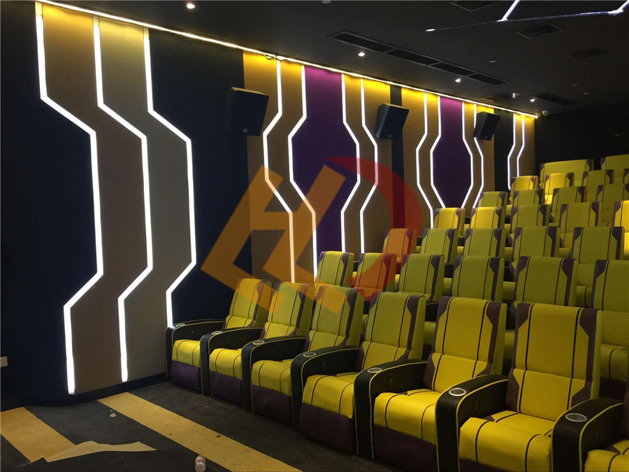 溫州漫游未來影院人民店