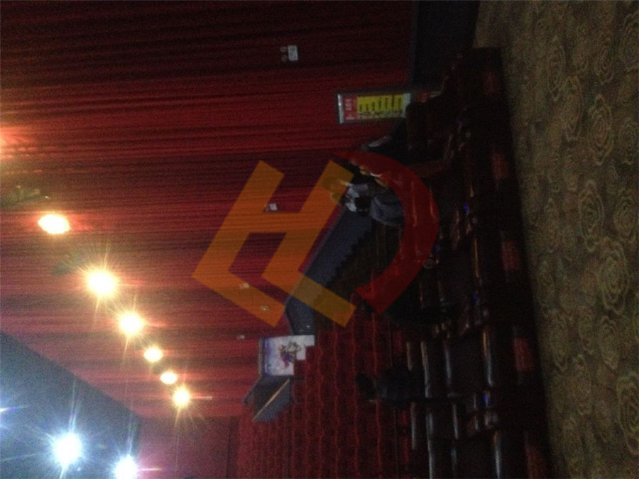 淄博全球通電影城杜比全景聲影廳