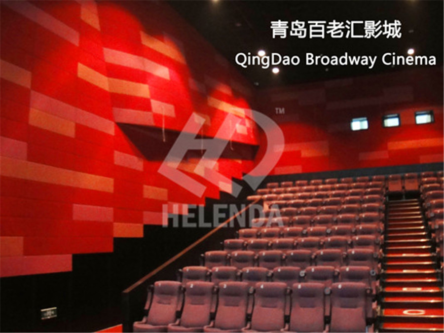 青島百老匯影城