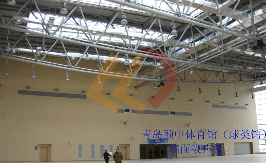 青島頤中體育館球類(lèi)館