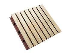 <font color='red'><font color='red'>木質(zhì)</font><font color='red'>吸聲</font>板</font>