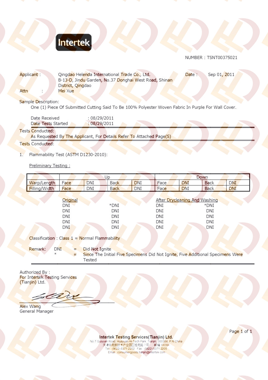 ASTM D1230測試報告